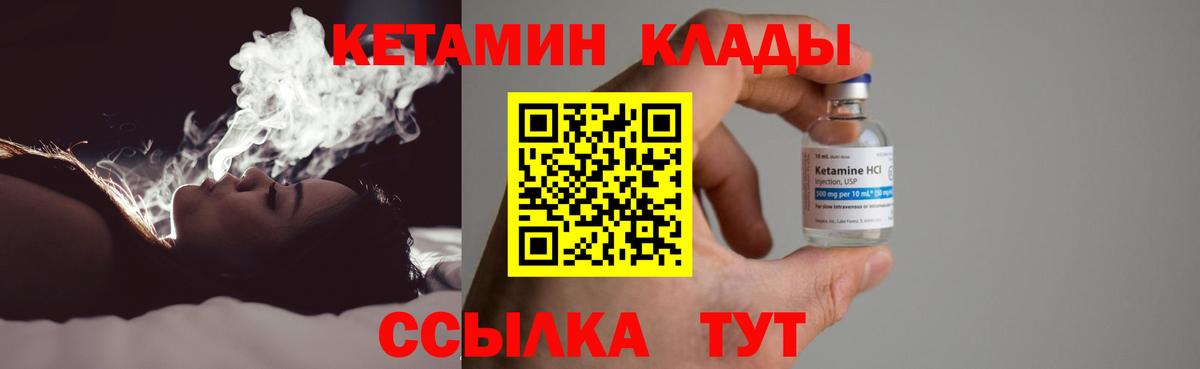 МЕФ Екатеринбург