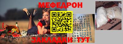ECSTASY Мариинск