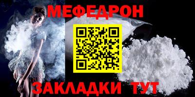 ECSTASY Мариинск