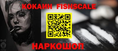 прущая мука Малоярославец
