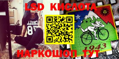 ECSTASY Мариинск