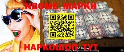 прущая мука Малоярославец