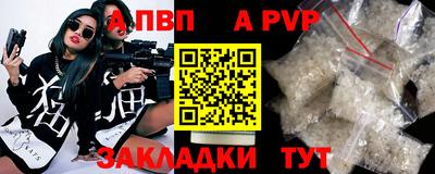 ECSTASY Мариинск