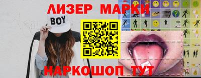 прущая мука Малоярославец