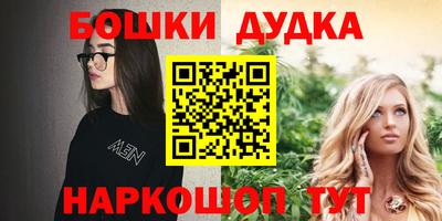 прущая мука Малоярославец