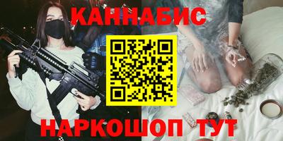 ECSTASY Мариинск