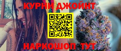 ECSTASY Мариинск