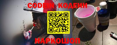 прущая мука Малоярославец