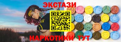 прущая мука Малоярославец