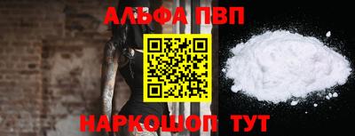 ECSTASY Мариинск