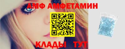 ECSTASY Мариинск