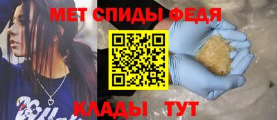 прущая мука Малоярославец