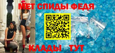 прущая мука Малоярославец