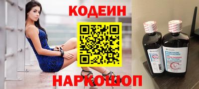 ECSTASY Мариинск