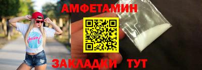 прущая мука Малоярославец