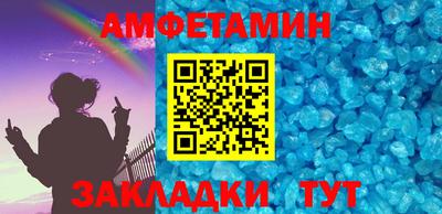 прущая мука Малоярославец