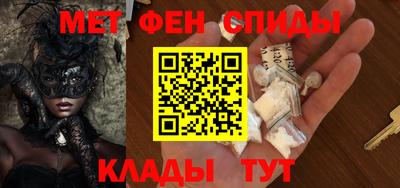 прущая мука Малоярославец