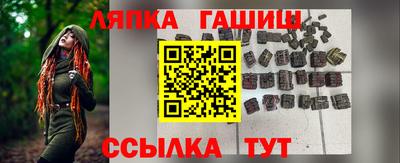 ECSTASY Мариинск