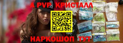прущая мука Малоярославец