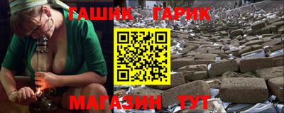 ECSTASY Мариинск