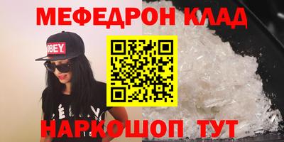 ECSTASY Мариинск