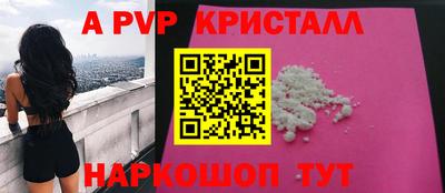 прущая мука Малоярославец