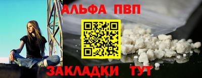ECSTASY Мариинск